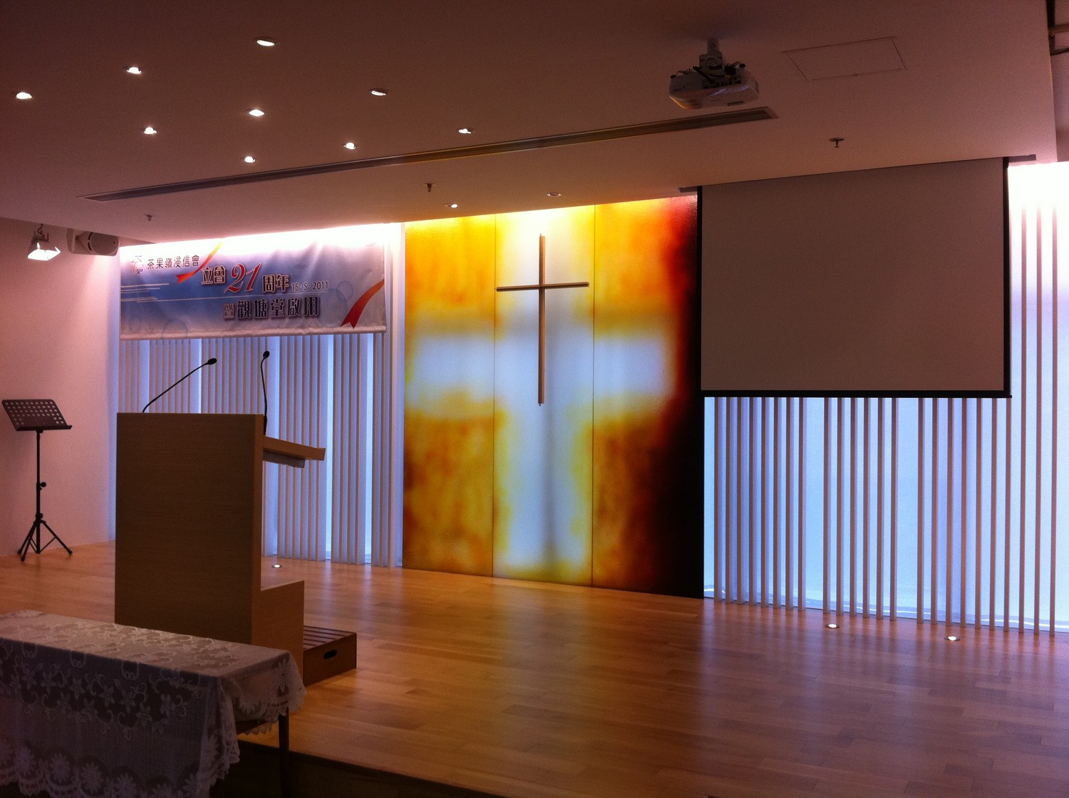 Church R00008