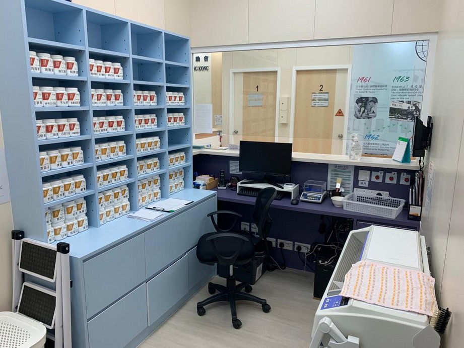 Clinic R00001