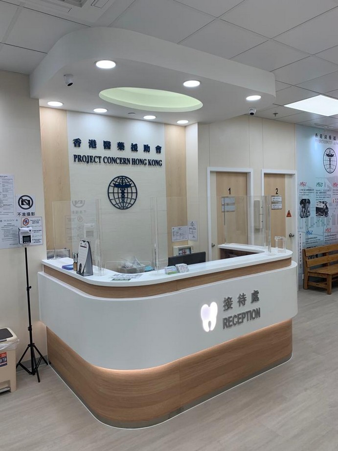 Clinic R00012