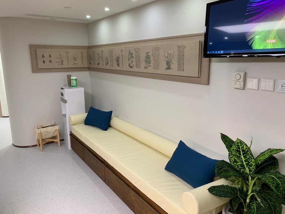 Clinic R00021