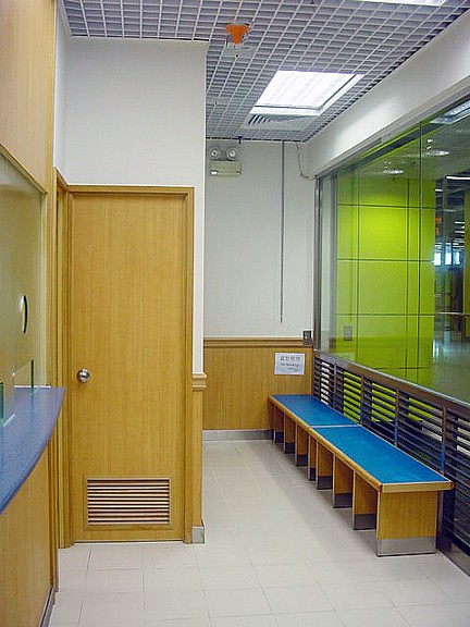 Clinic R00025