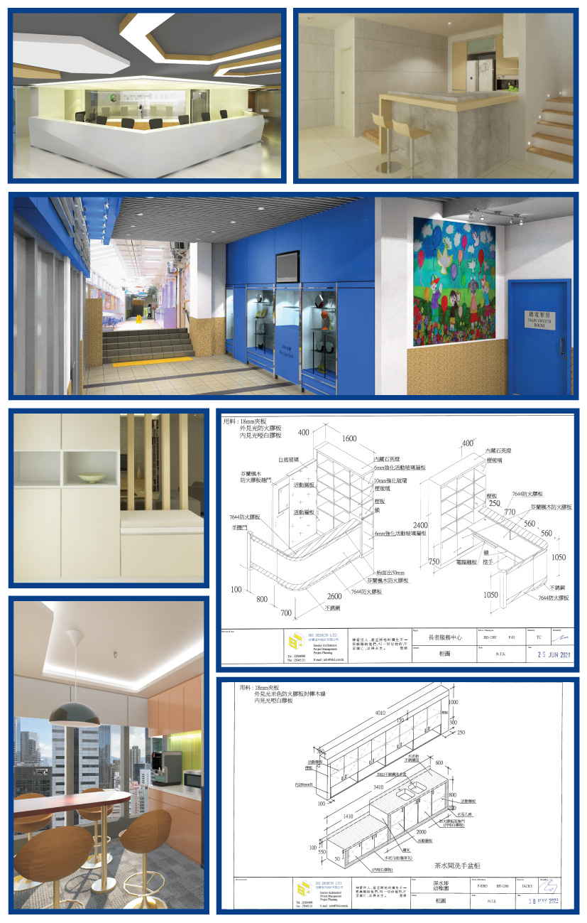 Design Drawings 003