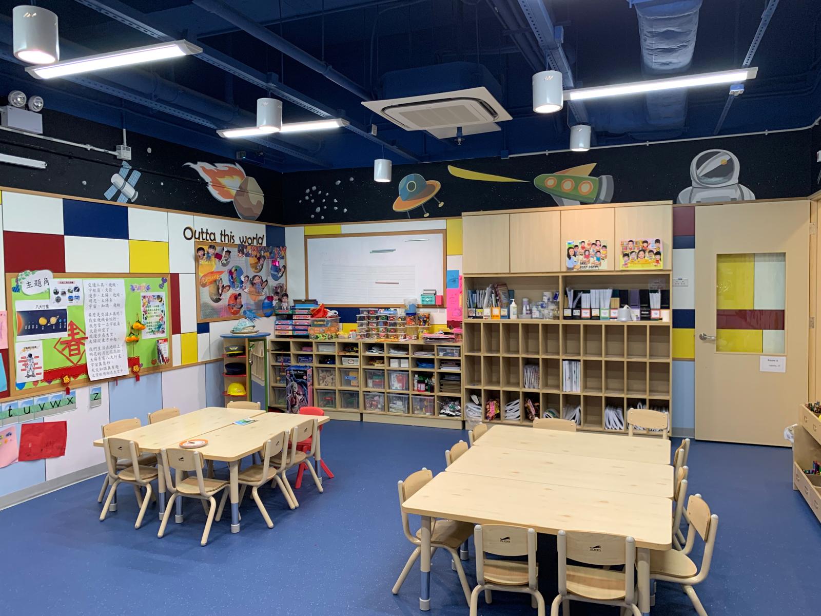 Kindergarten 0009