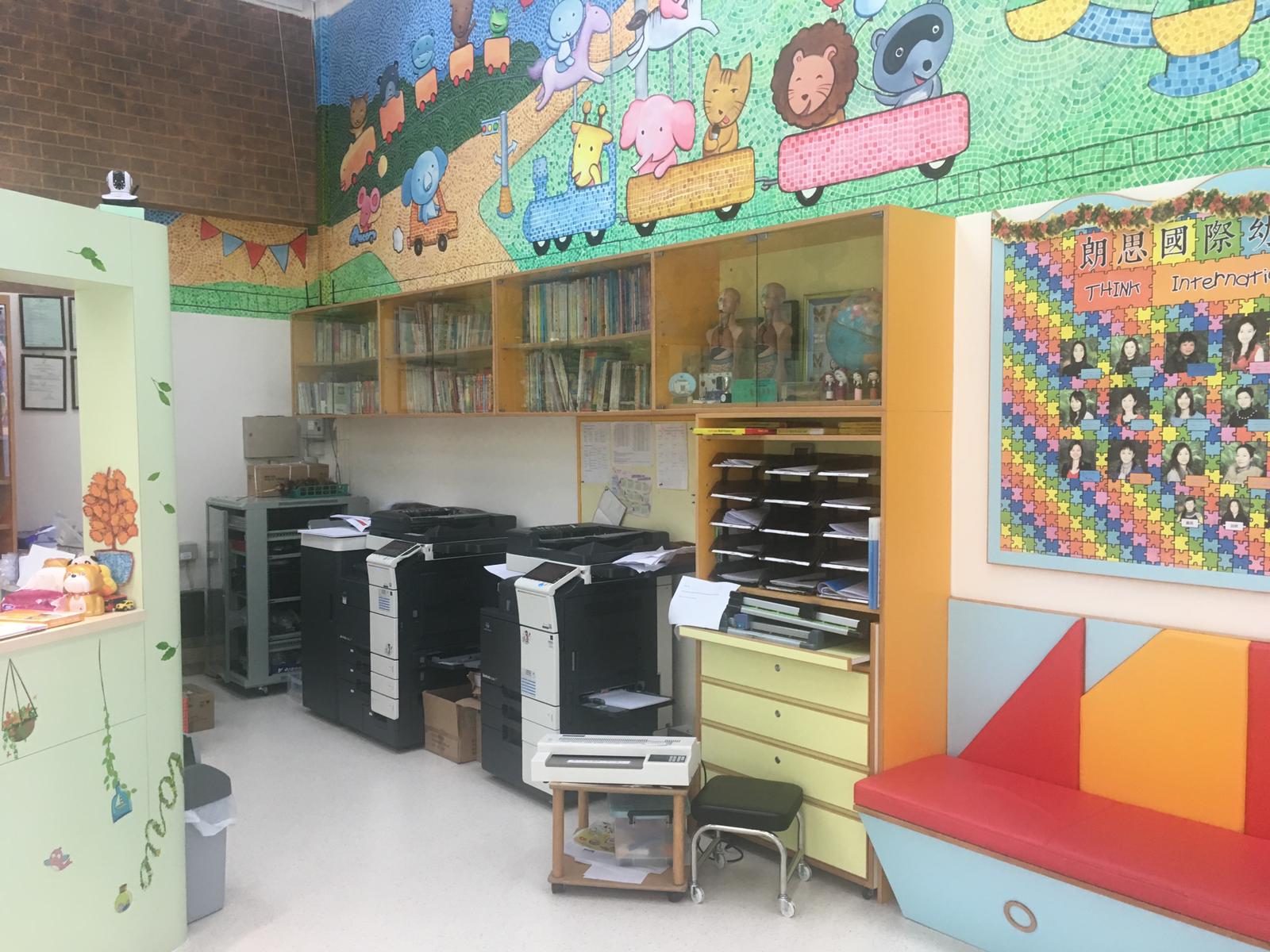 Kindergarten 0011
