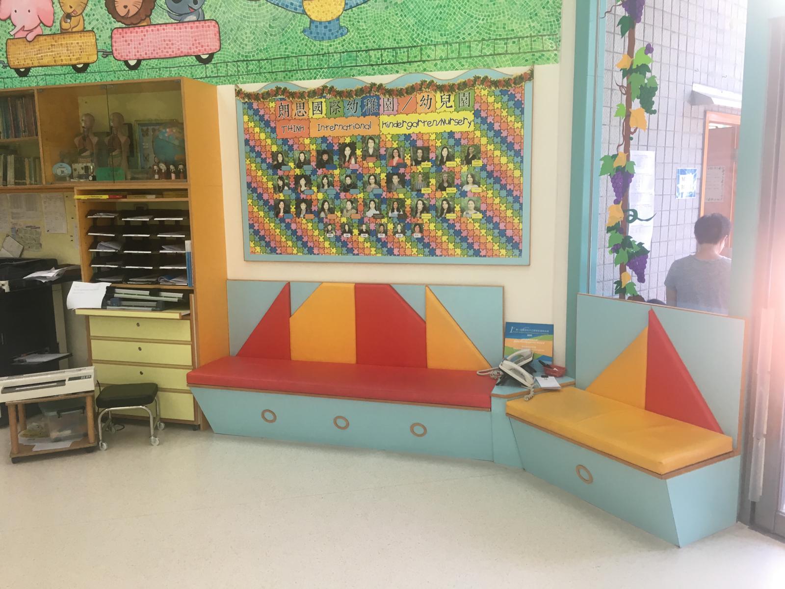Kindergarten 0012