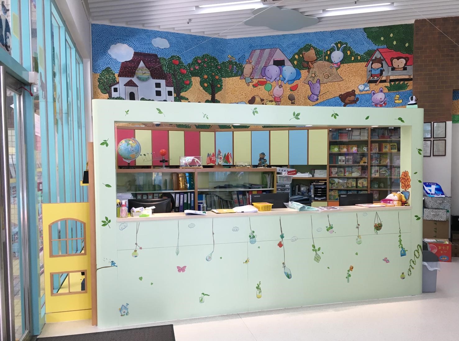 Kindergarten 0013