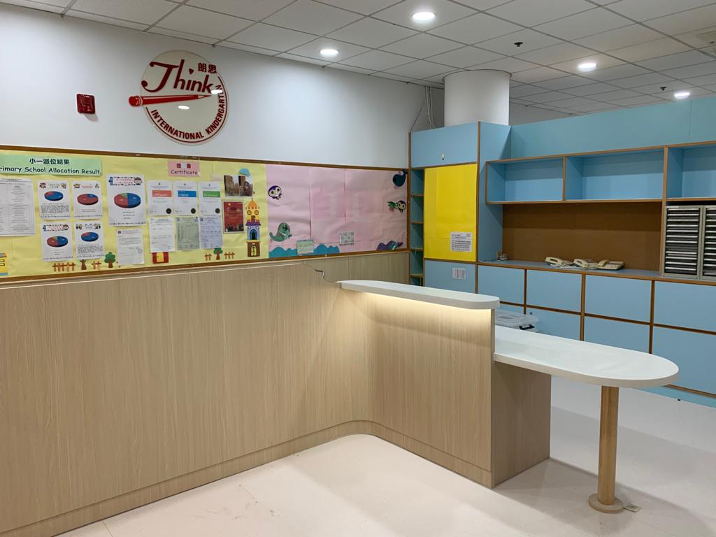 幼稚園