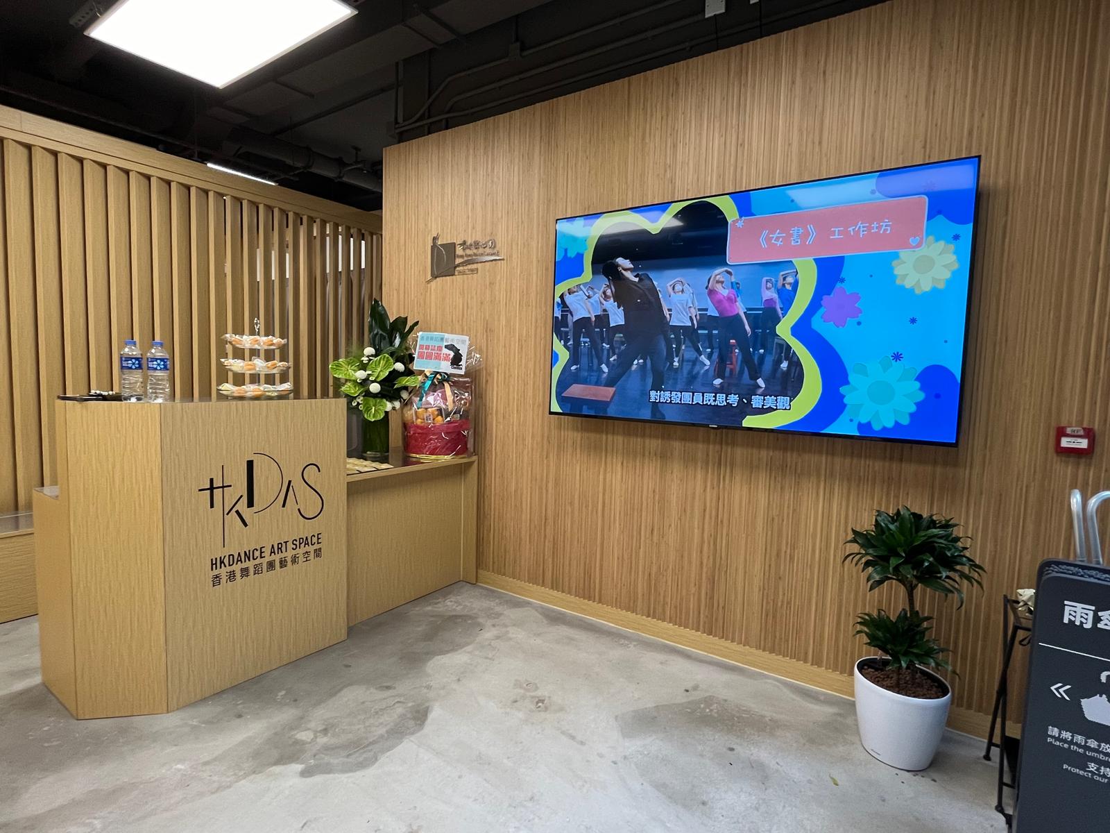 NGO 0020