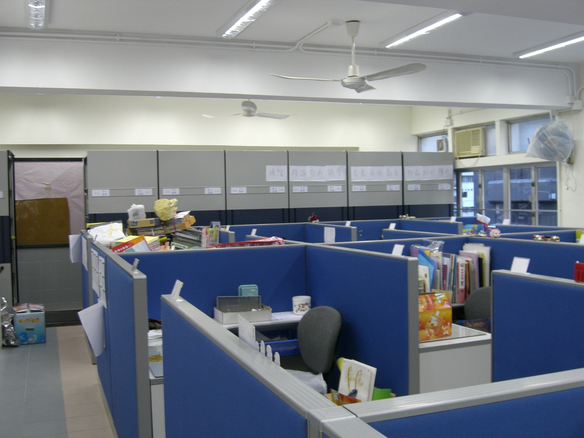 Teacher Room 0007